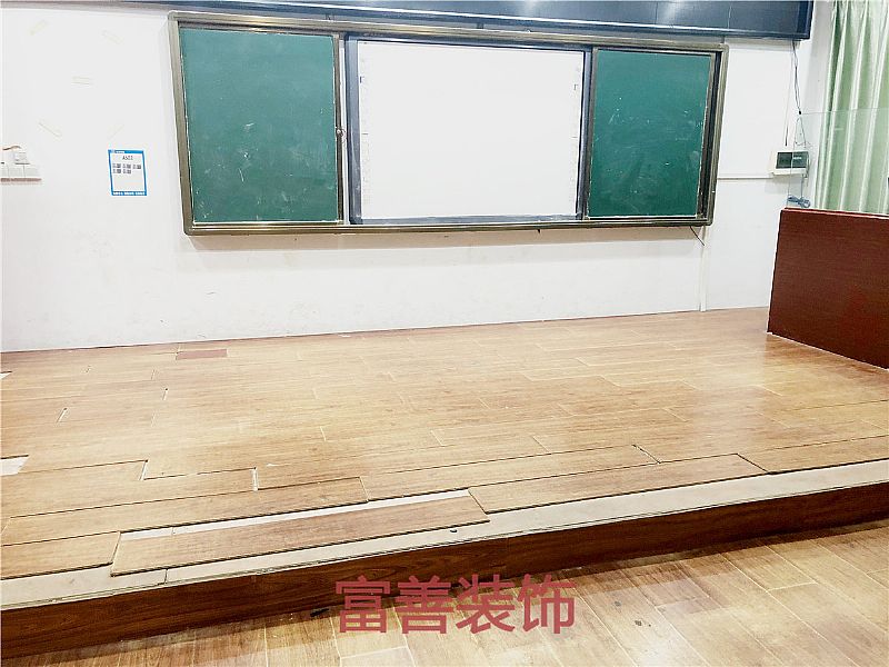 攀丹小学多功能厅装修实景图集